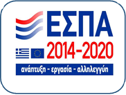 Διεύθυνση Α/θμιας Εκπαίδευσης Φθιώτιδας